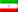 სპარსული
