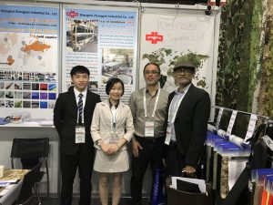 Intersec 2017