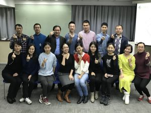 Training & Meeting